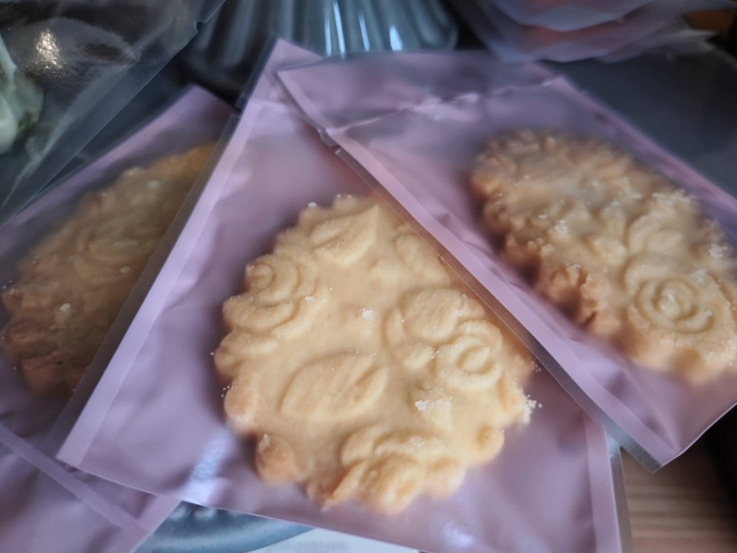 包装された商品
